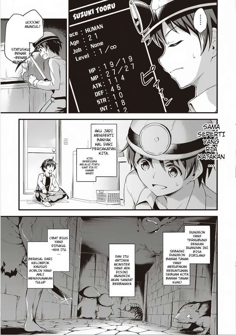 Boku no Heya ga Dungeon no Kyuukeijo ni Natteshimatta Ken Chapter 03 Bahasa Indonesia